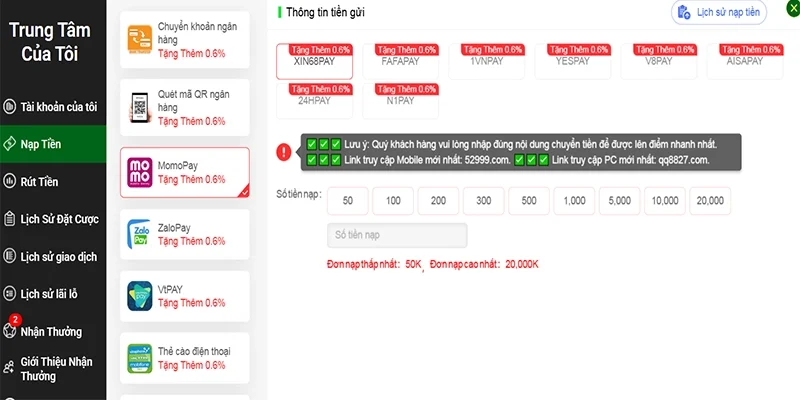 Các phương thức nạp tiền phổ biến